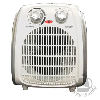 【松井】超導體三溫暖氣機 電暖器 SG-108FH 暖風 冷風 電暖爐 暖風機 速暖 蝦皮團購