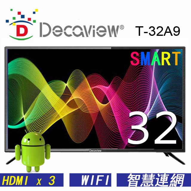 Decaview 32吋 FULL HD 智慧聯網液晶電視顯示器 內建DVBT (T-32A9)