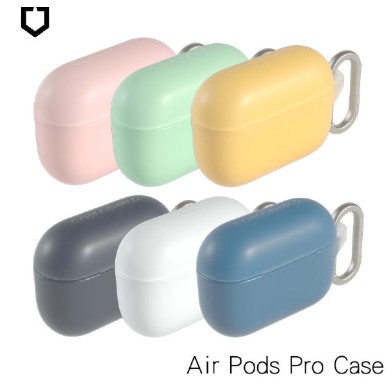 犀牛盾 AirPods Pro 防摔保護殼套 耳機殼 (含扣環)