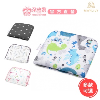 Maylily 波蘭 枕頭/午睡枕/靠枕-竹纖愛睏嬰兒枕寶貝枕(多款可選) 彌月禮【朶玫黎官方直營】