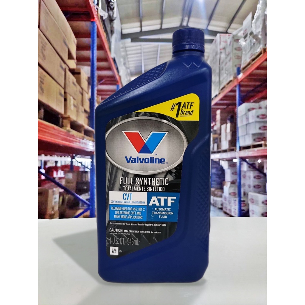 Atf 28 cvt мерседес