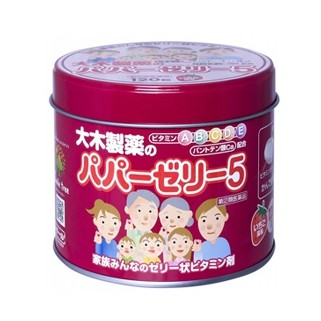 假一賠十歡迎自取 現貨 日本大木製藥 兒童綜合維他命軟糖 維生素軟糖 (草莓味)120粒