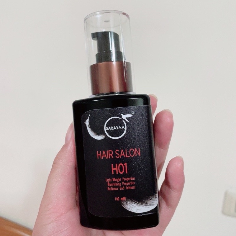 【二手】SABAYAA 沙龍保養級-摩洛哥堅果護髮油 歐盟有機認證 免沖洗護髮油 瞬間修護