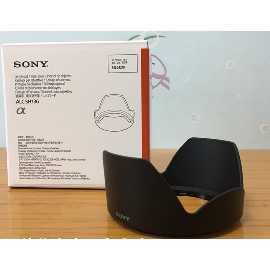 全新 原廠 Sony ALC-SH152 遮光罩 SEL24105G FE 24-105mm F4G 鏡頭 專用
