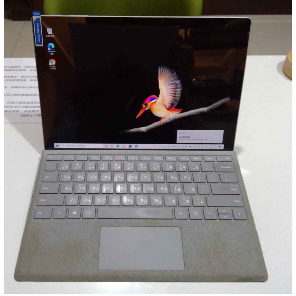 Surface Pro 5 LTE 1807 i5 4G 128G 微軟二合一筆電二手良品 4G上網