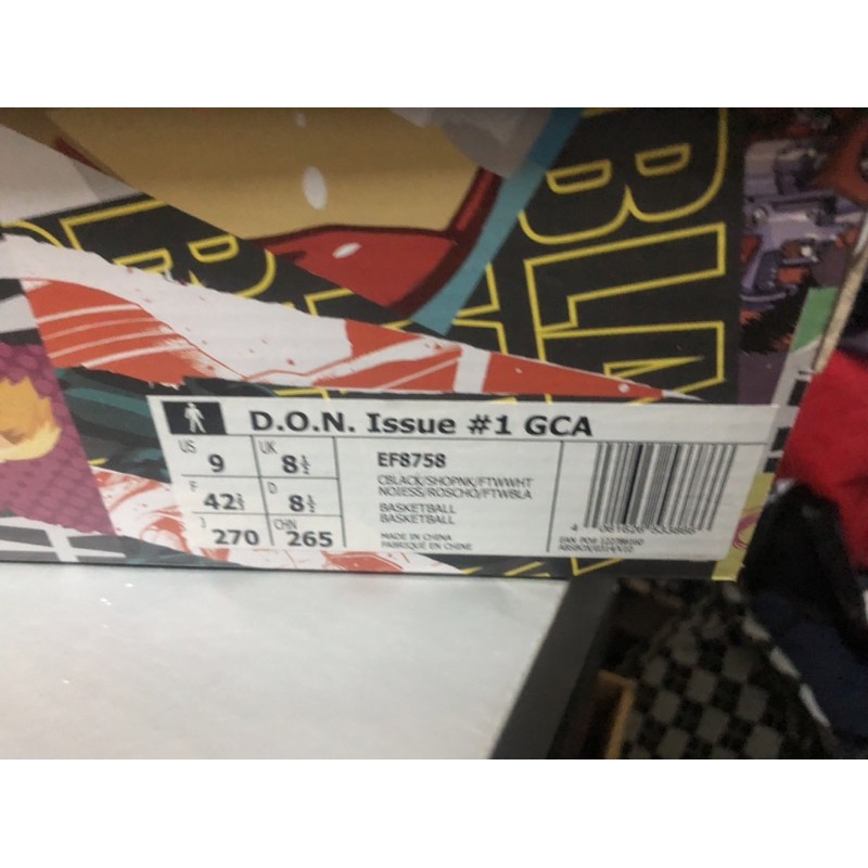 adidas D.O.N issue #1 GCA