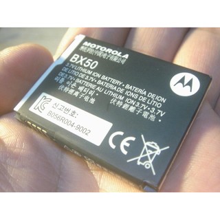 Motorola BX50 原廠電池 RAZR V9/ZN5/U9 桃園《蝦米小鋪》