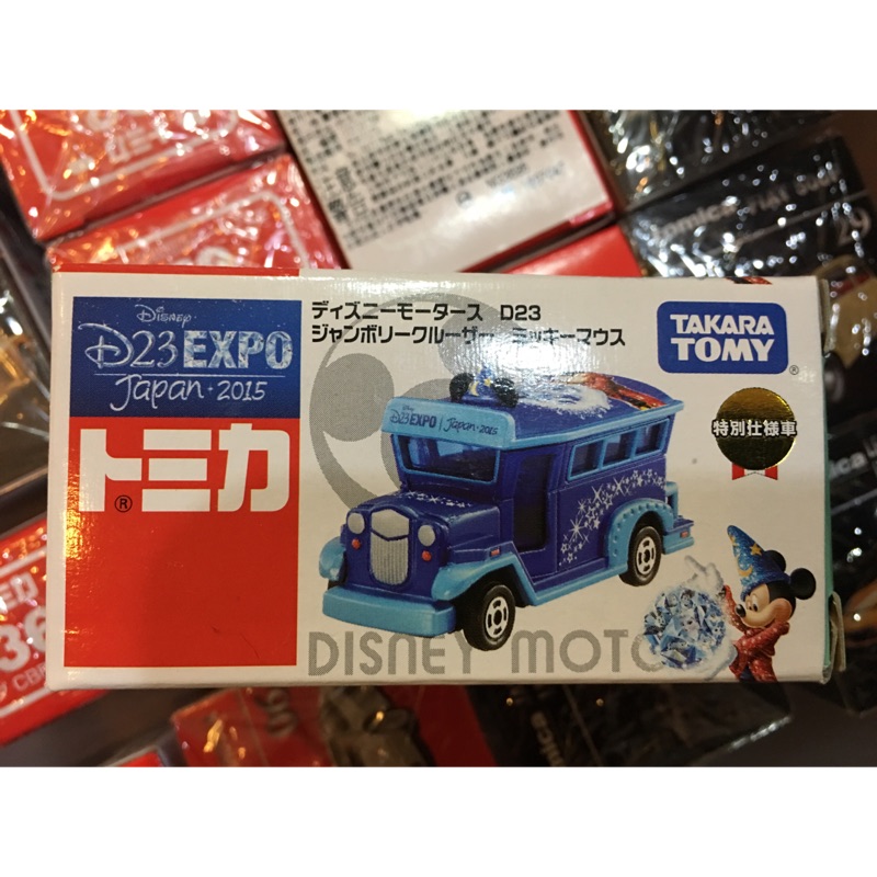 TOMICA D23 EXPO japan 2015 米奇魔法車 盒子有ㄧ個黑點