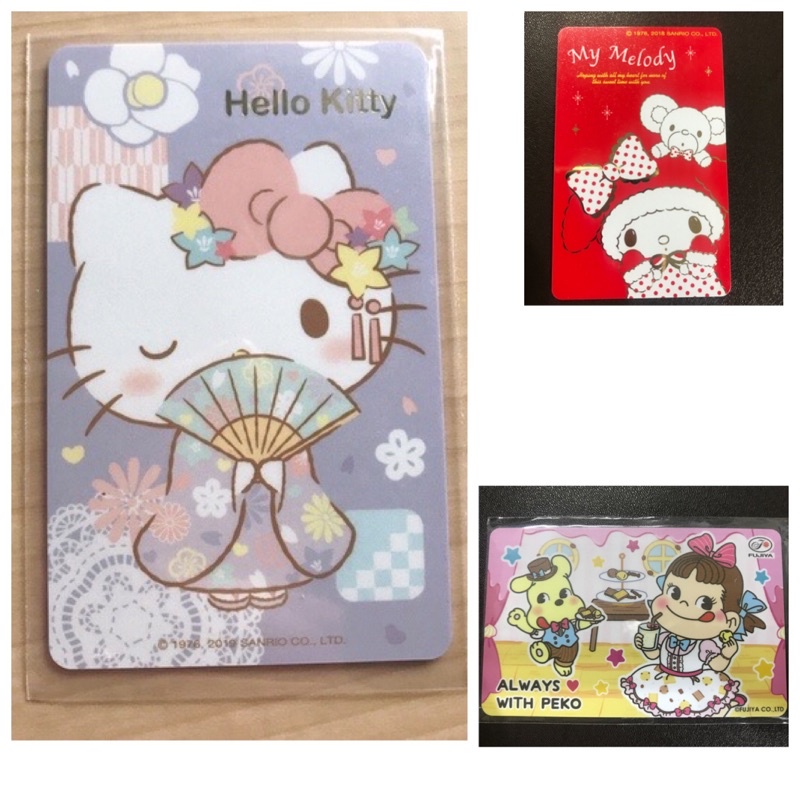 凱蒂貓悠遊卡 hello kitty 和風  美樂蒂 不二家 悠遊卡 裸卡