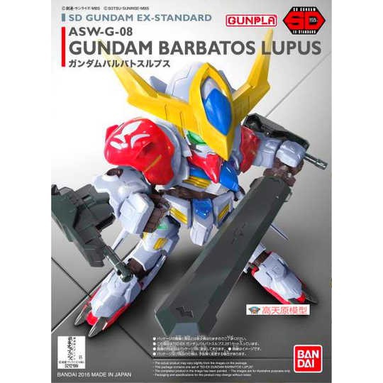 【WS】BANDAI SD EX-STANDARD #014 ASW-G-08 天狼型獵魔鋼彈 5057798