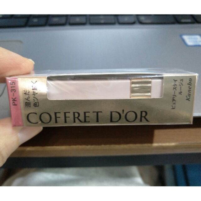 【KANEBO佳麗寶】COFFRET D'OR清透粉潤口紅3.9g/色號PK-315