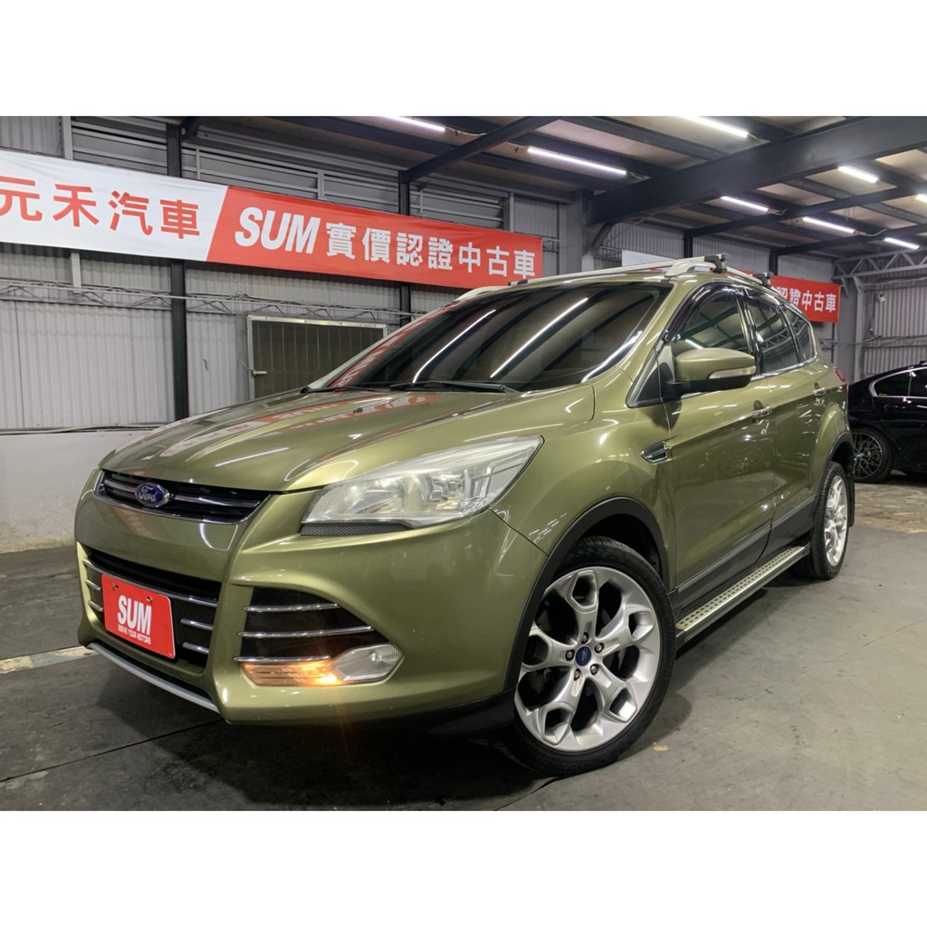 2014 Ford Kuga 2.0旗艦型 實價刊登:39.8萬(可小議)