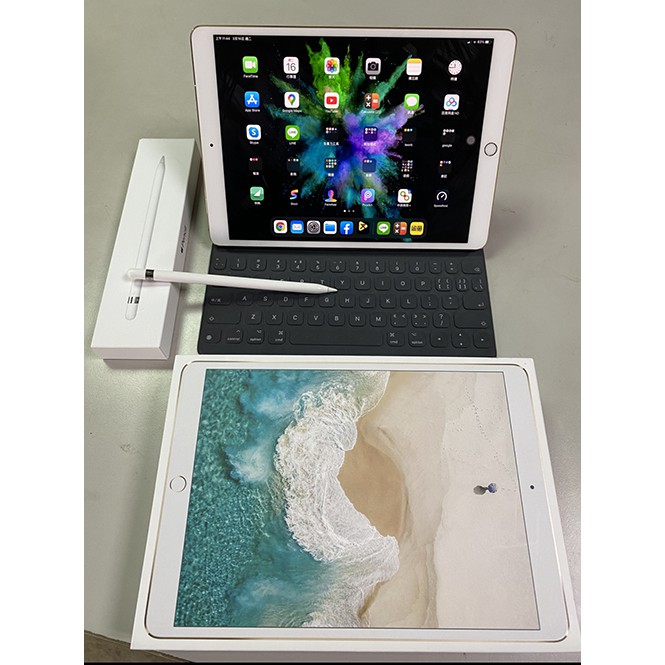 iPad Pro 10.5吋 256G 金色 WIFI+Cellular 含一代apple pencil 及 鍵盤