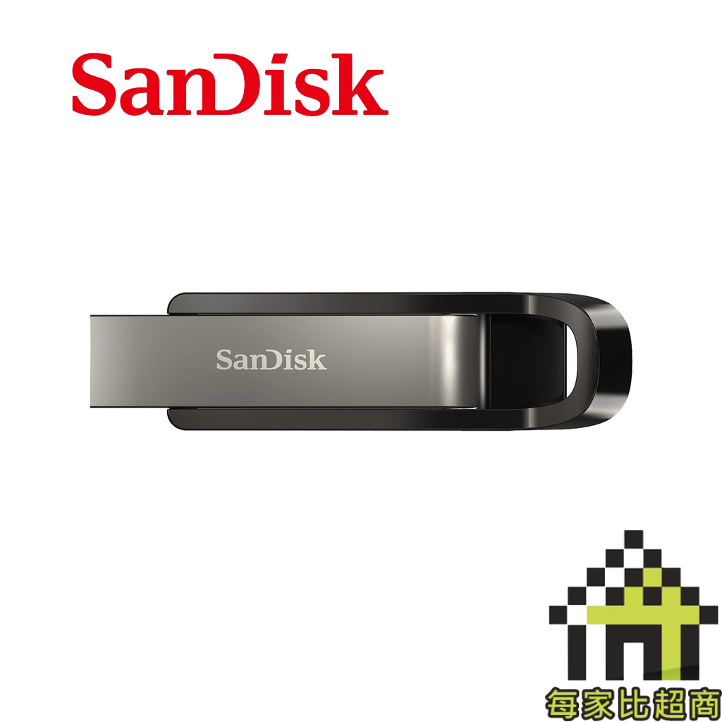 SanDisk Extreme  CZ810 256G USB 3.1 伸縮隨身碟 讀400M/寫240M【每家比】