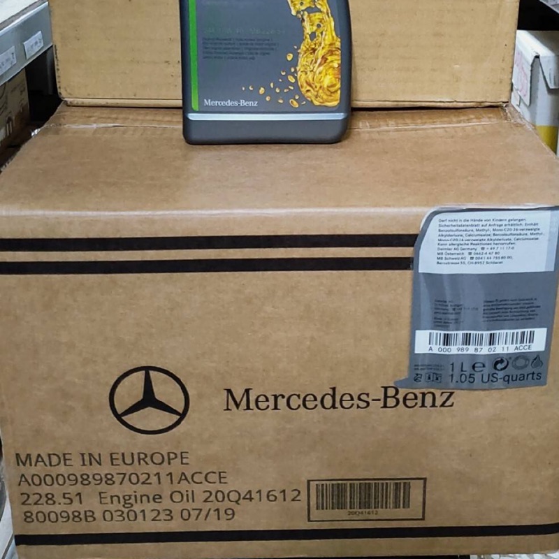 【M-BENZ 賓士】MB228.51、原廠賓士指定用油、全合成機油、10W40、1公升/罐、12罐/箱【引擎系統】滿箱