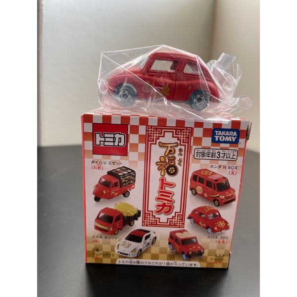 TOMICA 多美 2021年 新年 萬福抽抽樂 subaru 360 金龜車