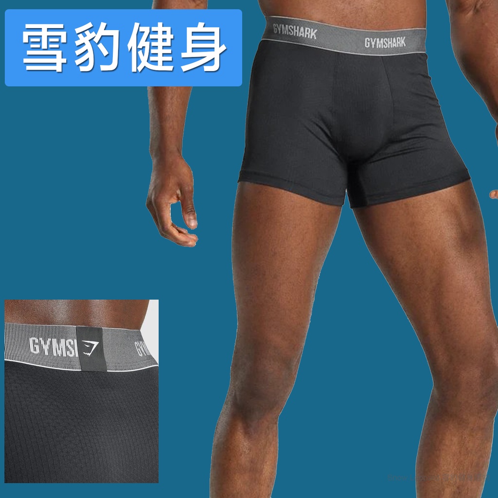 boxers - 優惠推薦- 2022年8月| 蝦皮購物台灣