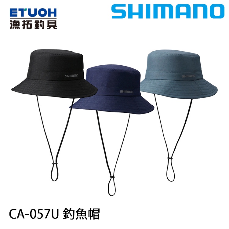 SHIMANO CA-057U [漁拓釣具] [釣魚帽]