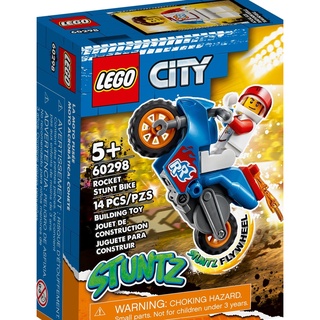 ||高雄 宅媽|樂高 積木|| LEGO“60298“飛天特技摩托車