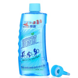 香港賽領CYLION 第二代升級版頂級鏈條清潔劑 300ml 鏈條清潔劑 洗鍊劑 洗鏈劑
