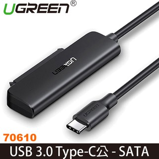【3CTOWN】含稅 綠聯 70610 USB-C/Type-C轉SATA 2.5吋硬碟SSD便捷傳輸線 支援6TB