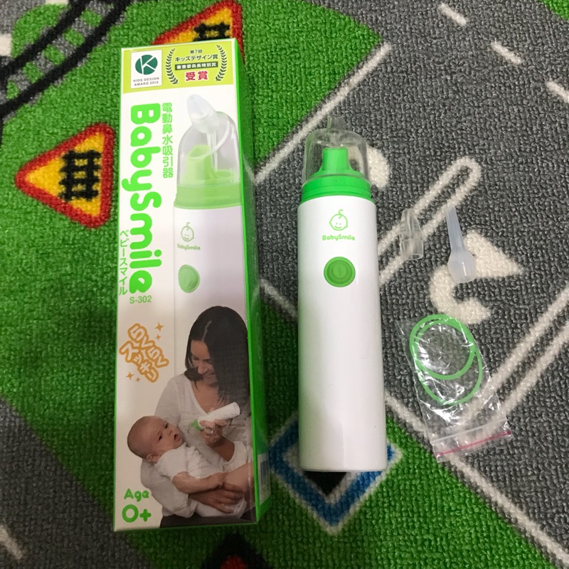 BabySmile電動鼻水吸引器