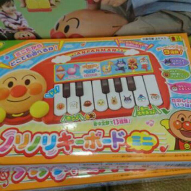 日本進口麵包超人鋼琴敲打聲光玩具