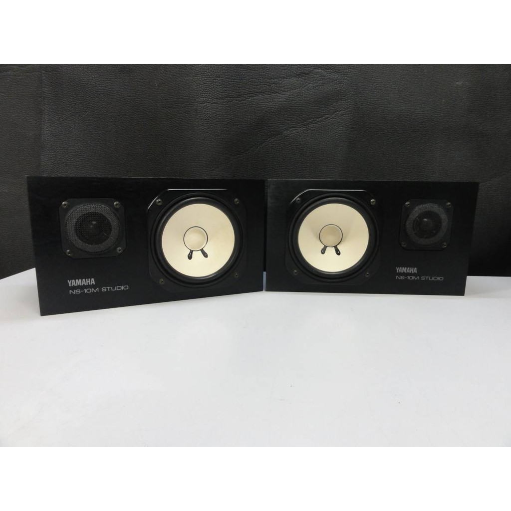 yamaha ns10 studio