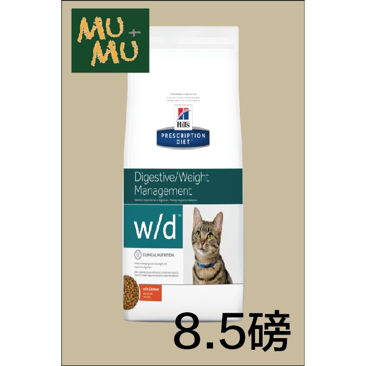 希爾斯貓wd的價格推薦 22年5月 比價比個夠biggo