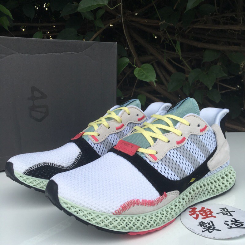 b42203 adidas