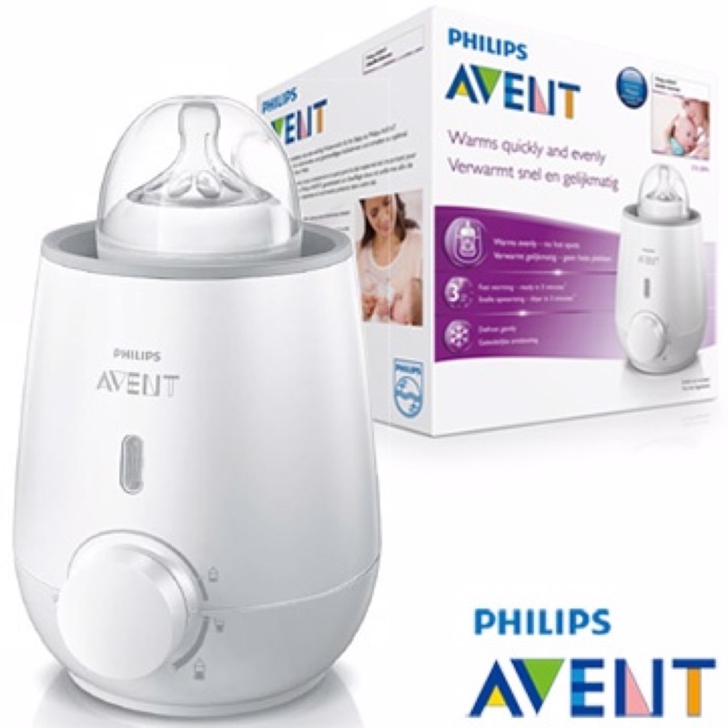 PHILIPS【AVENT新安怡】🔺9.9成新 /快速食品加熱器