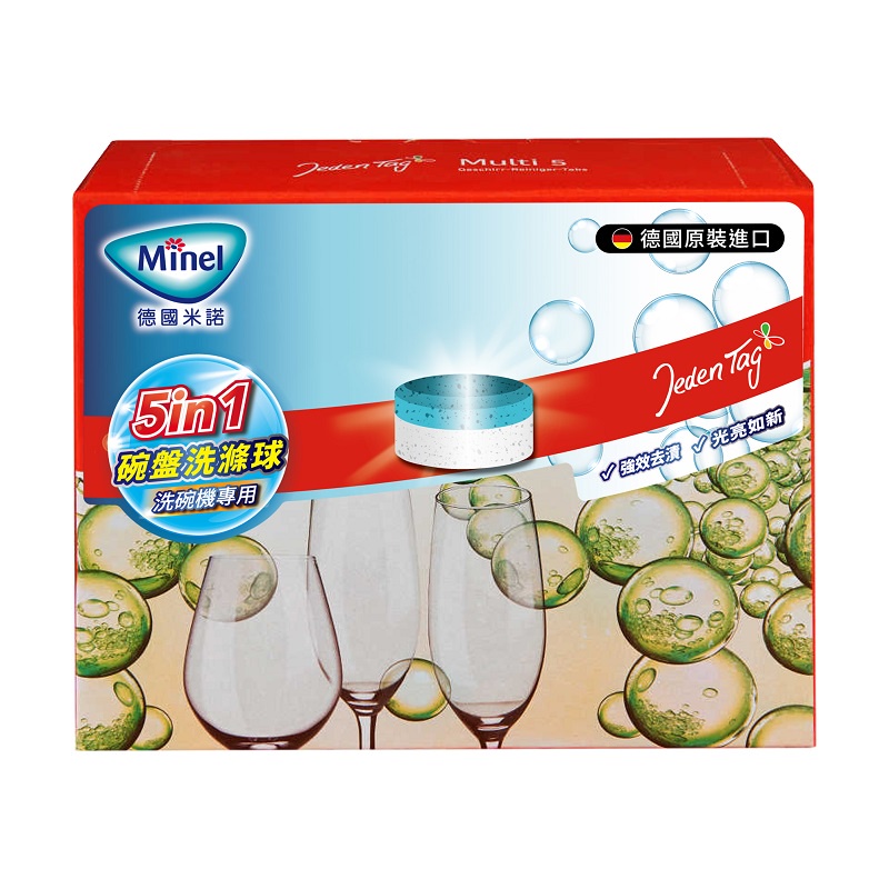 Minel 碗盤洗滌球(洗碗機專用) 60PC顆【家樂福】