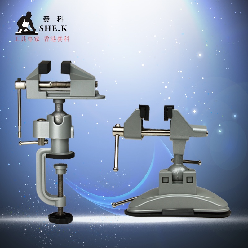 吸盤精密小型台虎鉗桌虎鉗木工迷你萬向工作台鋁合金賽科支架台鉗jrpf 蝦皮購物