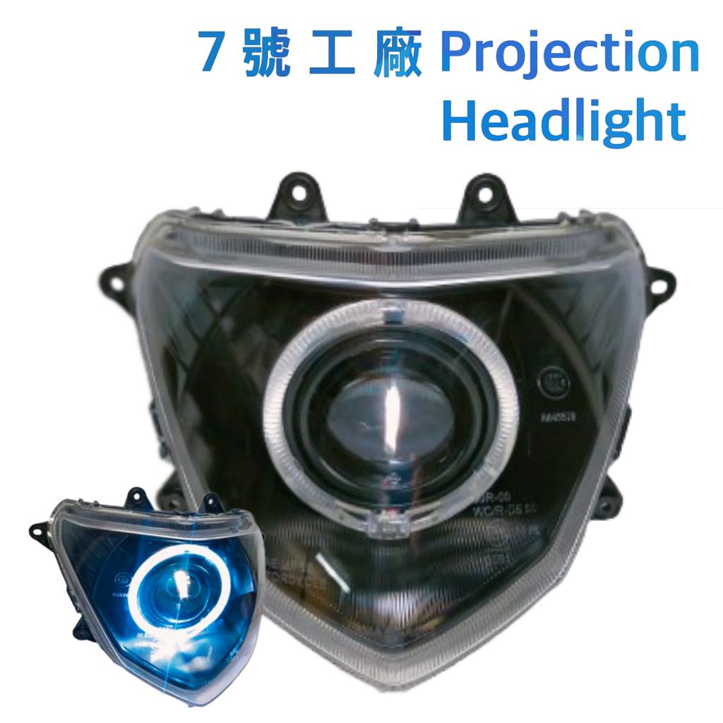 7號工廠 彪虎 LED 魚眼大燈 全黑化天使眼眼款 TIGRA ABS 150 Mr黑盾 一體式魚眼模組