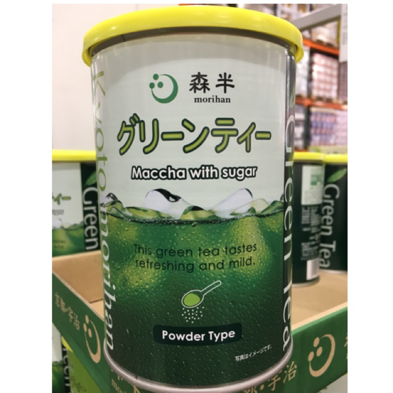 《代購》好市多 日本 MORIHAN 森半抹茶粉 850公克/含糖 宇治森半