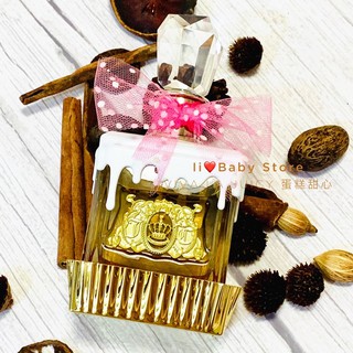 Juicy couture viva la juicy 蛋糕甜心 2ml/5ml