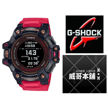 【威哥本舖】Casio台灣原廠公司貨 G-Shock G-SQUAD系列 GBD-H1000-4A1 太陽能藍芽連線錶