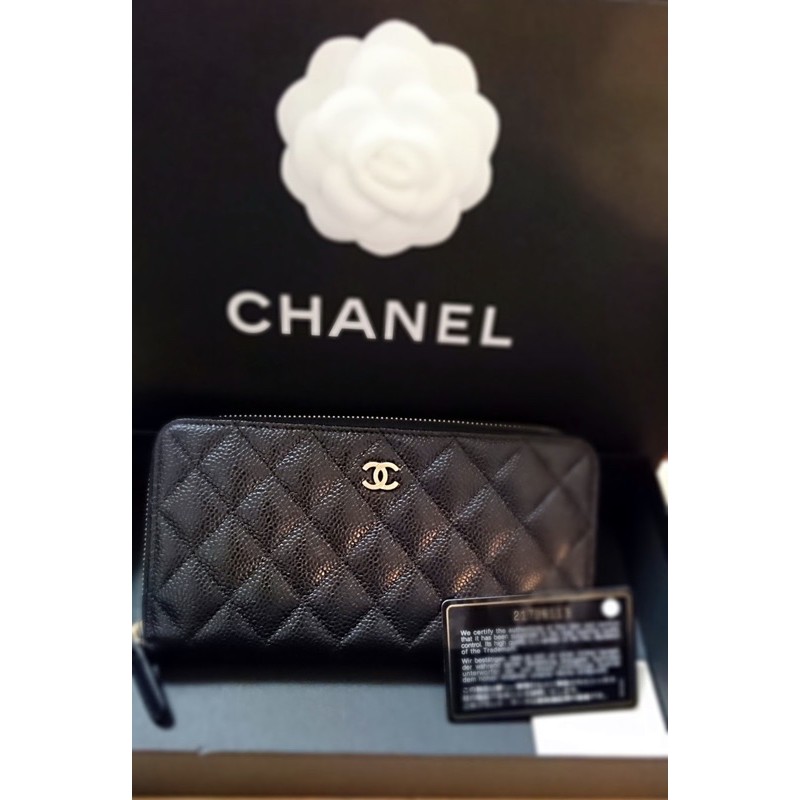 CHANEL 全新經典金扣菱格粒紋牛皮拉鍊長夾(黑色)購買證明