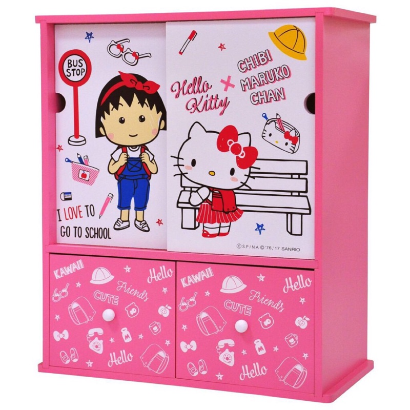 《熊兔的店 》正版授權 木製 Hello Kitty &amp;小丸子 雙門雙抽櫃 收納櫃 書櫃 置物櫃 KT-630009
