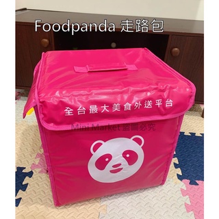 全新 Foodpanda 走路包 保溫箱 熊貓走路包 單車包 大箱 走路箱