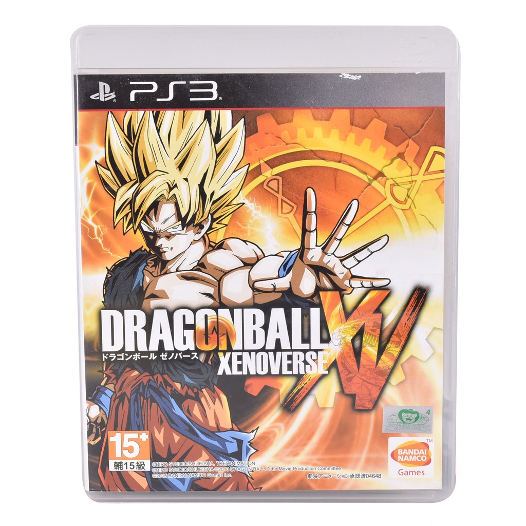 二手 PS3 七龍珠 XV DRAGON BALL XENOVERSE 日文版 619900000619 再生工場 01