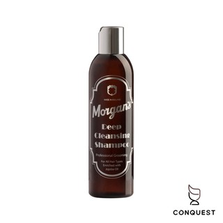 【 CONQUEST 】英國 Morgan's Deep Cleansing Shampoo 深層洗髮精 適合油性髮質