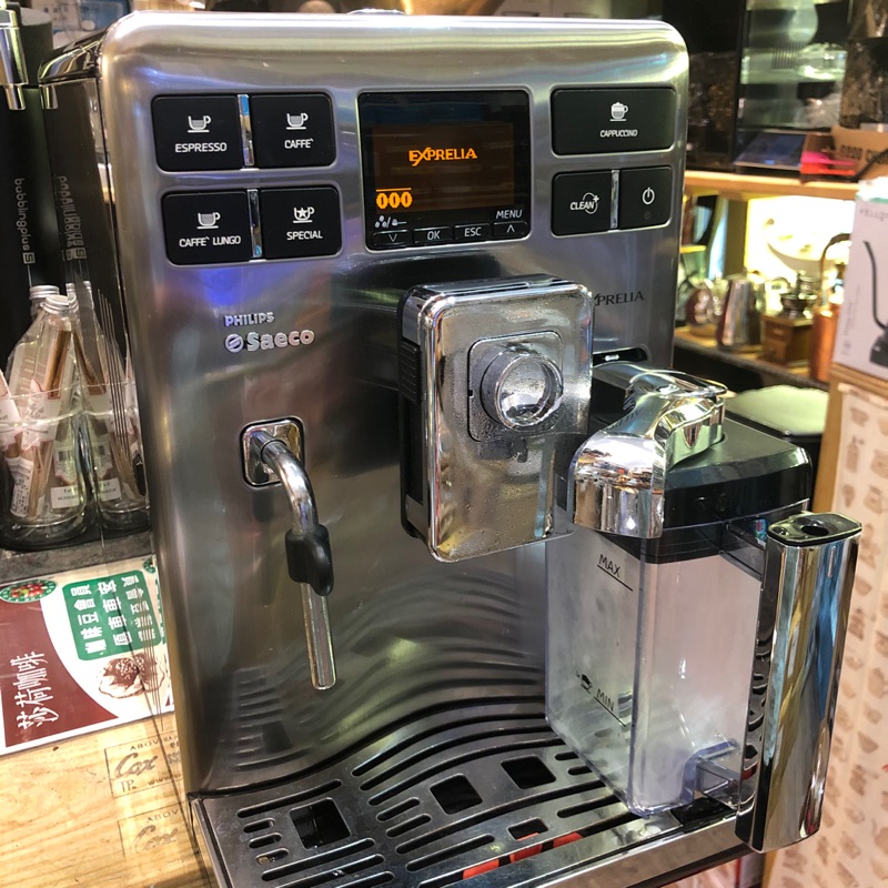 飛利浦 HD8856 SAECO 全自動咖啡機 中古良品