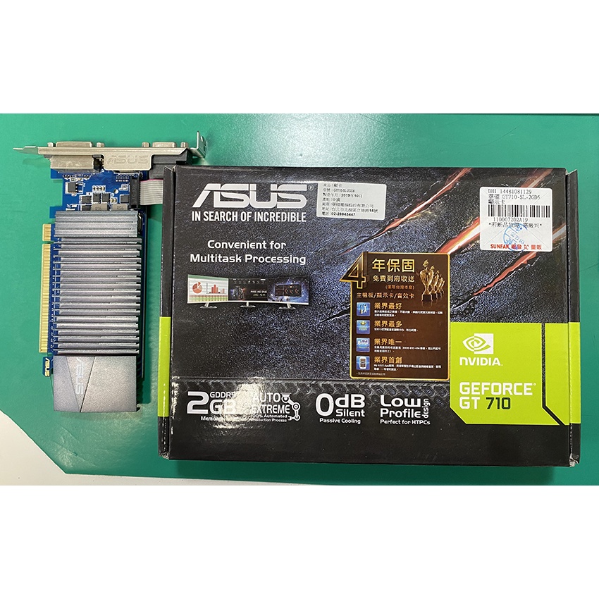 Asus GT710-SL-2GD5