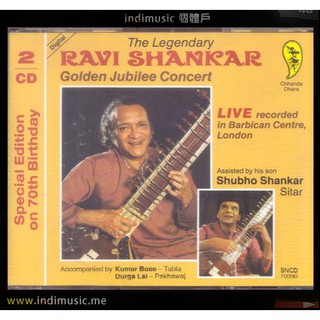 /個體戶唱片行/ Ravi Shankar 印度西塔琴大師 (Indian Classical, World)