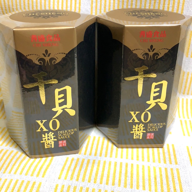 耆盛食品 干貝XO醬 175g