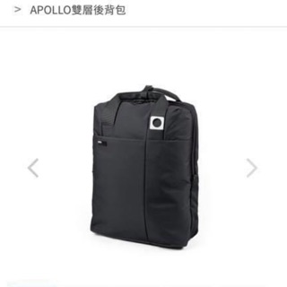 APOLLO雙層後背包｜法國設計新創品牌