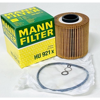 BMW E30 E36 3系列 M40 M42 M43 1990~1995年9月 MANN 機油芯 HU921X 鋁蓋用