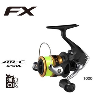 ║慶昌釣具║日本 SHIMANO FX C3000 入門捲線器 海釣 磯釣 木蝦