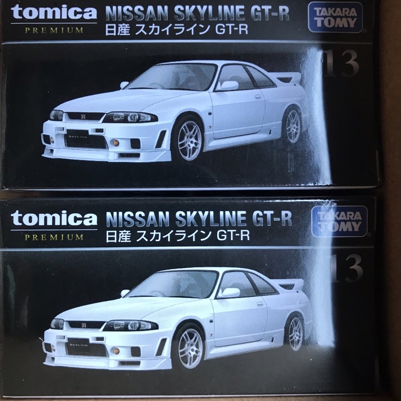 Tomica Gtr R33 Ptt Dcard討論與高評價商品 21年11月 飛比價格